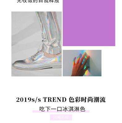 简约时尚果冻包 一双鞋类箱包的多场景搭配美学